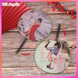 [Hill Angelia] Round Hand Fan Chinese Style Vintage Printing Silk Fan Wedding Dance Accessory