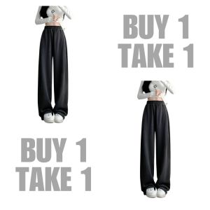 Buy 1 Take 1 KILY.PH New Wide Leg Pants High Waist Drawstring Loose Gray Sports Sweatpants 7A0052