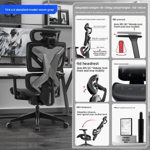 [CozyNest ]Gaming Chair Ergonomic Computer Chair Comfortable For Long Sitting Waist Support Seat