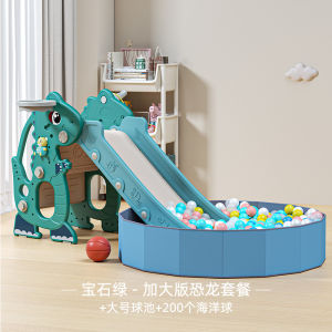 Kid Slide Indoor Playground Indoor Playground Gym Kids Slide Kid Indoor Slide And Swing Folding Playground 滑梯