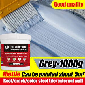 【แปรงฟรี】สีกันน้ํา เคลือบ PU เคลือบหลุมร่องฟันกันน้ํา  กันน้ําระเบียงหลังคา กันซึมผนังภายนอก  พื้นผิวโลหะปูนซีเมนต์คอนกรีต กาวกันน้ํา
