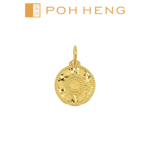 Poh Heng Jewellery 22K Prosperity Pendant in Yellow Gold [Price By Weight]