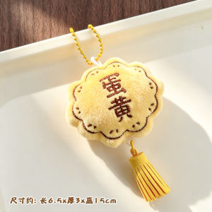 Original Mid-Autumn Festival mooncake plush doll pendant Small gifts for holiday events Ta - Cute Cartoon Plush Doll Crossbody Backpack Bag - Ultra-Soft Cuddle Texture | Beg Galas