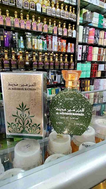 Al haramain madinah attar hot sale