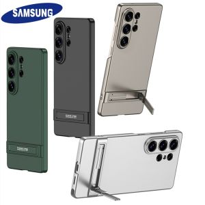 Matte Metal Thin Fold Bracket Stand Camera Protection Military Armor Phone Case Samsung S26 S25 S24 S23 Ultra Anti Drop Cover