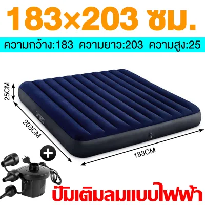 【หมอน2ใบฟรี】ที่นอน INTEX ที่นอนเป่าลม ผิวกำมะหยี่นุ่มนอนสบาย มี3ขนาดให้เลือก ที่นอน 2.5 ฟุต 3.5 ฟุต 4.5 ฟุต 5 ฟุต และ 6 ฟุต
