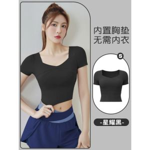 运动短袖上衣女瑜伽服夏2023新款大码速干普拉提训练健身跑步套装Sukan lengan pendek atas pakaian yoga wanita musim panas 2023 set larian kecergasan latihan pilates kelajuan besar baharu