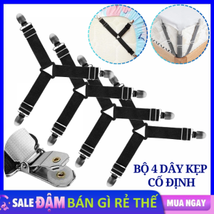 4 Dây Kẹp Giữ Ga Giường Drap  Vỏ Chăn Bông Chống Xê Dịch Có Đệm Nhựa Chống Trượt - Kẹp Cố Định Ga Trải Nệm Tiện Dụng