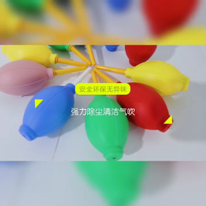 Blowing Dust Ball-Camera Lens Watch Clean Powerful Air Pump Flower Pots Dust Blower Cleaner Hand Tool Universal Flexible