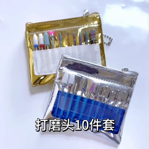 10pcsnail Bộ mũi khoan Dũa Móng Tay Điện Carbide Remover bits dụng cụ làm móng tay cho salon hoặc sử dụng nhà