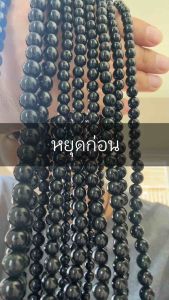 8JA-BA สร้อยข้อมือหยกแท้ กำไลหยกแท้ 7.7 มิล กำไลหยกดำ ข้อมือหยกดำ หยกพม่า หยกสวยคุณภาพ หยกดำส่องเขียว เงางาม กลมสวย