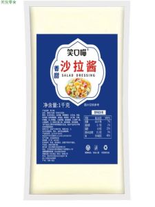 笑口喵香甜沙拉酱番茄酱蜂蜜芥末酱商用寿司酱料材料1000g