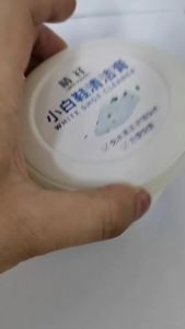 LZD  White Shoes Cleaning Cream Multi-Functional Cleaning Cream Sneakers Leather Shoes Decontamination Cream Wash-Free Leather Care Cream