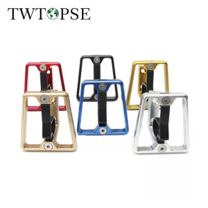 TWTOPSE Bicycle Front Bag Carrier Block Bracket For Brompton 3Sixty Pikes Folding Bike S Bag Basket FCB Holder Rack CNC CB-03 Aceoffix