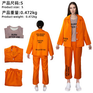 Halloween cosplay prisoner costume orange male and female prison uniform orange prison stage performance suit holiday gift