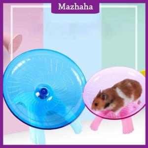 Mazhaha Pet Hamster Flying Saucer Exercise Squirrel Wheel Hamster Mouse Running Disc Toy