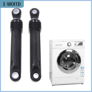 【E-WOITD】 Washer Front Load Part Plastic Shell Shock Absorber For LG Washing Machine