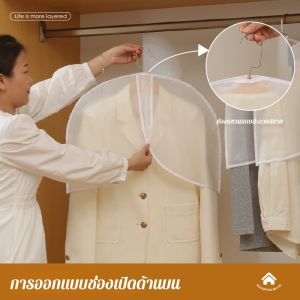 ฝาครอบกันฝุ่น ปกป้องเสื้อผ้า การจัดเก็บและทําความสะอาด ตู้เสื้อผ้าแบบแขวน ทนทาน พีอีเอ วัสดุซักได้