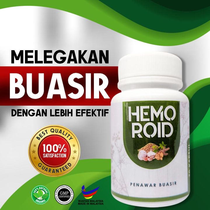 Ubat Buasir Tradisional Penawar Buasir Ubat Buasir Hemoroid Herba