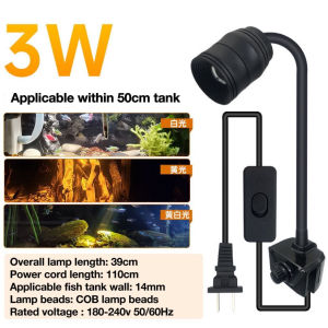 South American AquariumThree Colour COB LED Spotlight Light Adjustable Lamp Fish Plant Tank