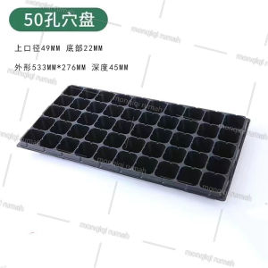 10/20 Pcs Tray Semai atau Pot Semai atau Pot Tray Semai Bibit Benih dengan 21 32 50 72 105 128 200 Lubang