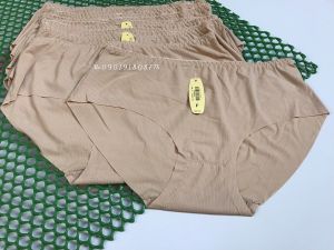 5 Quần lót su nữ bigsize 55 đến 65kg không Lộ viền may chắc chắn 5005 nội y MarketOnline68