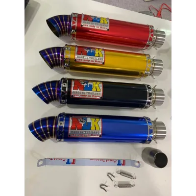 MUFFLER BOX NLK 51MM