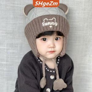 [COD] SHgeZm Dệt Kim bé Cap với vành tai mùa đông sang trọng hat dày ấm Lei Feng hat ngoài trời Windproof hat tai bảo vệ hat