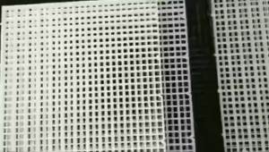 fish tank bottom filter grid Aquarium bottom filter plate White isolation plate mesh partition black