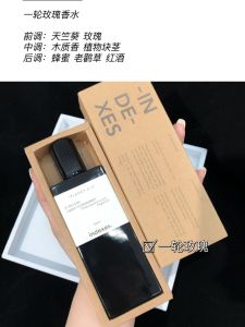 Index Snow Dip Camellia Series Large Bottle Neutral Perfume Gift  White Tea round Rose Perfume for Women Wholesale