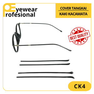 1 Pasang Sarung / Cover / Temple Kaki Kacamata Universal Anti Slip - CK4