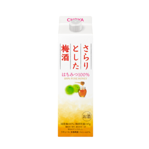 Last Stock Umenoyado Yuzu Shu 720ml 1800ml | Yuzu/ Pineapple | Japanese Fruit Liqueur | Promo Price