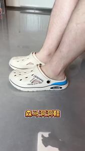 Summer Dual-Use Clogs For Men Nis Thick-Soled Shoes For Outdoor Wear High-Quality Large-Size MenS Sandals