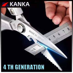 Japan Imported Fourth Generation SK5 Kitchen Scissors japan made Carbon Steel High Quality Multipurpose scissors stainless japan