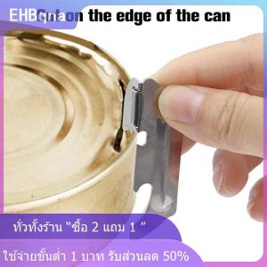 [COD] EHBqna KITCHEN สแตนเลสขัดเงาแบบ2 in 1พับได้พร้อมปุ่มอเนกประสงค์อเนกประสงค์ที่เปิดมินิอุปกรณ์ในครัว