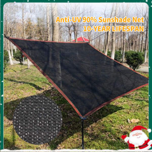 【4*4m】 Sun Shade Net Garden Net Outdoor Anti UV Shade For Plants Greenhouse Sunscreen Awning