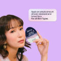 Aera by iWhite Korea All Night Whitening Repair Cream Sachet 6ml - (Bundle of 3). 