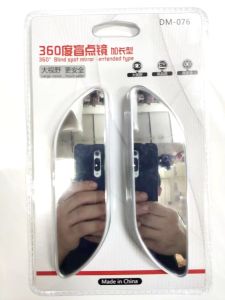 COD Car parking blind area auxiliary rearview mirror vehicle blind spot high definition long arc wide fi car mini mirror