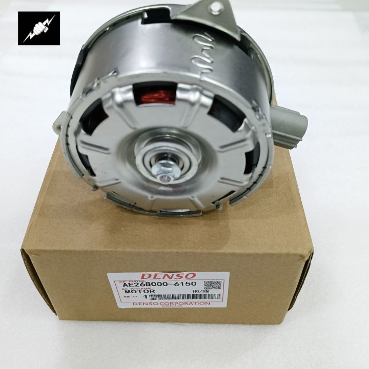 Suzuki Celerio Gen 2 Fan Motor Radiator AE2680006150 Lazada PH