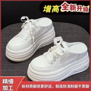 Breathable Slip-On Mules For Women Summer Outdoor Wear 2026 New Model Height-Increasing Canvas Sandals Backless Lazy Slippers