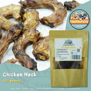 All Natural Dehydrated Chicken Neck Dog Chew (50g) by Chewpawpuffs