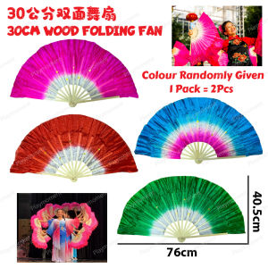 Chinese Dance Fan Traditional Folding Belly Dance Half Circle Silk Bamboo Fan 手工舞蹈扇 *READY STOCK*