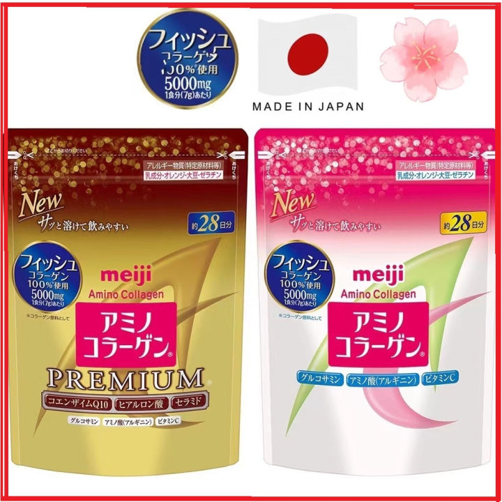 meiji collagen [คอลลาเจนเมจิ]5,000 mg เมจิ อะมิโน คอลลาเจน ชนิดผง คอลลา ...