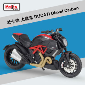 Maisto 1:18 Kawasaki Ninja H2R Honda Suzuki Yamaha Ducati motorcycle model with base #