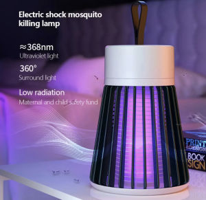 🇸🇬🔥SG STOCK🔥Hot Sale | Promotion | USB Electric Mosquito Killer Lamp Pest Anti Fly Trap Bug Mosquito Lamp Insect Killer Zapper Insect Repellent UV LED Light