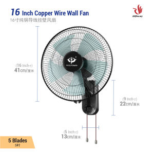 COOL POWER 16/18” Copper Wire Silent Wall Fan Moving Head Hanging Fan Kipas Dinding 16/18" 挂壁式静音电风扇