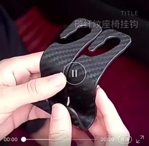 [OKLIFE. SG]Multifunctional Car Seat Hook Universal Car Headrest Hanger Headrest Hanger for Car Carbon Fiber Car Seat Hook