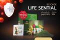 ของใหม่ ของแท้ 💯% บียอนด์ ไลฟ์ เซนเชียล วิตามินรวม : 1 กล่อง (3 เม็ด x 30 ซอง) beyonde Life Sential ภูมิคุ้มกัน ชะลอวัย- สินค้า ยูไลฟ์ ULIFE. 