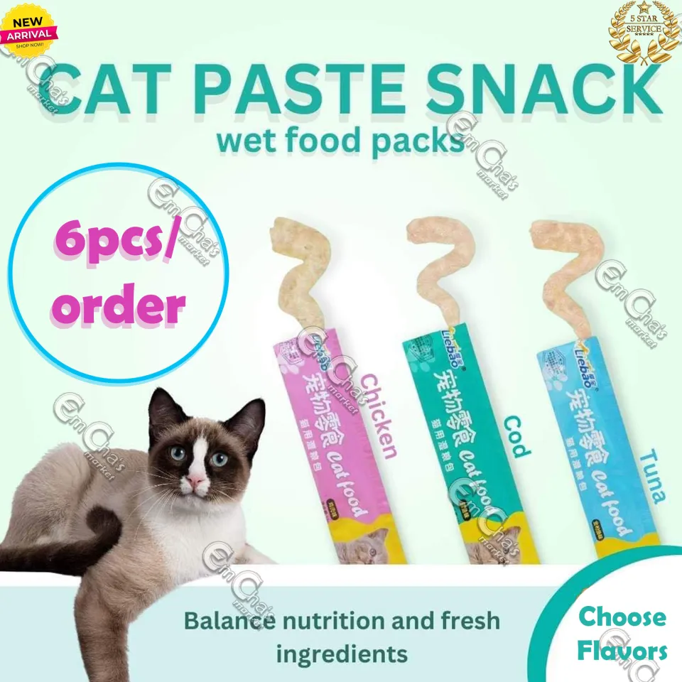 Liebao 6pcs Cat Paste Snacks Liquid Treats CHOOSE FLAVOR anf