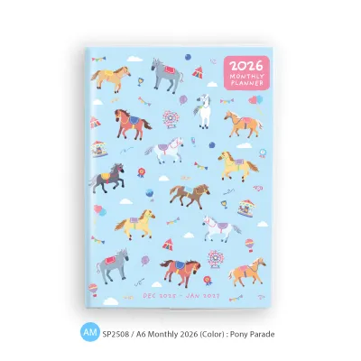 เลมอนซ์ : A6 Monthly Planner 2026 พิมพ์สี : ทั้งหมด 4 ลาย